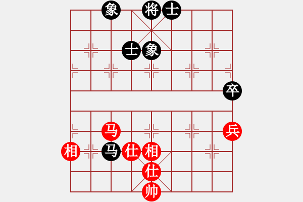 象棋棋譜圖片：11685局 A08-邊兵局-小蟲引擎24層 紅先和 天天AI選手 - 步數(shù)：70 