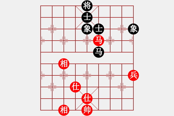 象棋棋譜圖片：11685局 A08-邊兵局-小蟲引擎24層 紅先和 天天AI選手 - 步數(shù)：90 