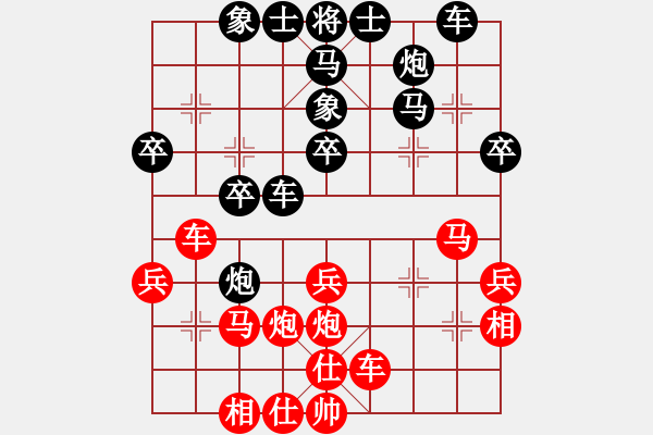 象棋棋譜圖片：鐵馬金戈(無上)-負-小棋魔(9段) - 步數(shù)：40 