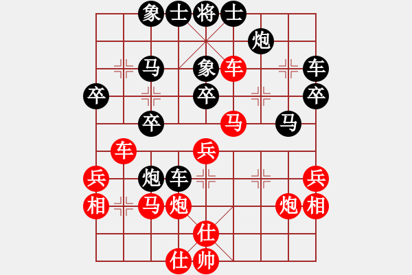 象棋棋譜圖片：鐵馬金戈(無上)-負-小棋魔(9段) - 步數(shù)：50 