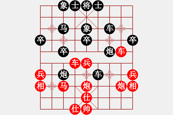 象棋棋譜圖片：鐵馬金戈(無上)-負-小棋魔(9段) - 步數(shù)：60 