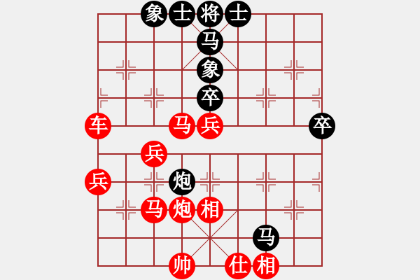 象棋棋譜圖片：劉泉先負(fù)朱少鈞 - 步數(shù)：54 