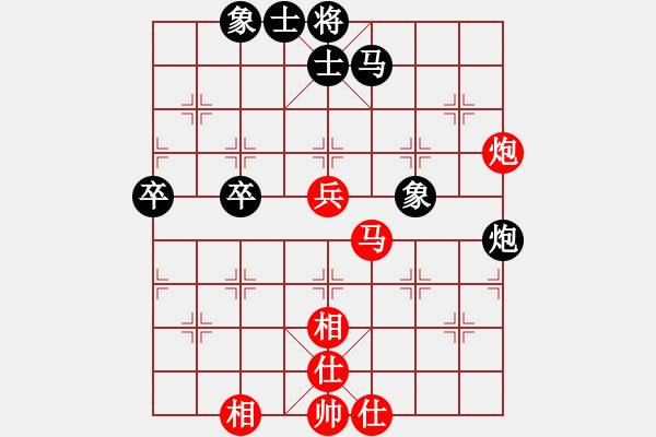 象棋棋谱图片：万春林 先和 李翰林 - 步数：60 