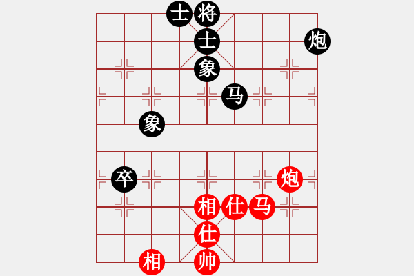 象棋棋谱图片：万春林 先和 李翰林 - 步数：80 