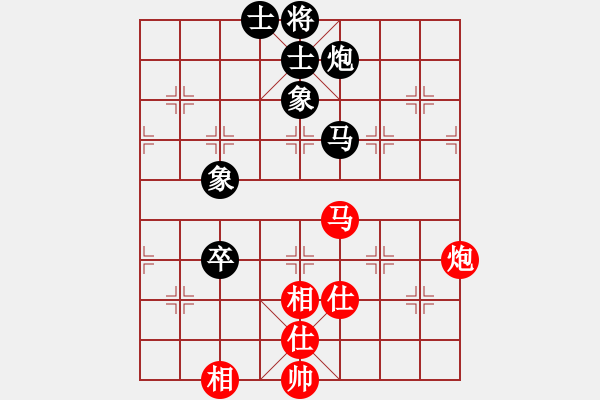象棋棋谱图片：万春林 先和 李翰林 - 步数：84 