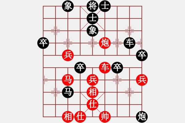 象棋棋谱图片：第三届学府杯决赛8进4：澳门曹岩磊 先负 河北王瑞祥 - 步数：54 