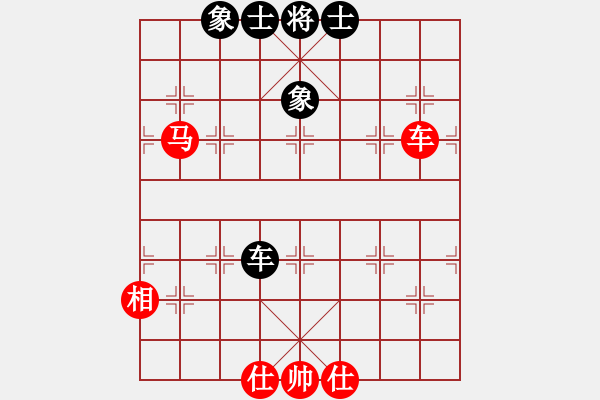 象棋棋譜圖片：20170311 先和劉老師 中炮過河車對屏風馬左象橫車 黑車1平4 - 步數(shù)：100 