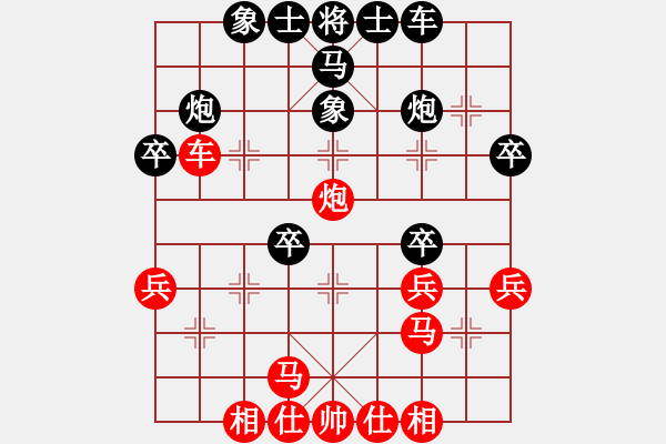 象棋棋譜圖片：20170311 先和劉老師 中炮過河車對屏風馬左象橫車 黑車1平4 - 步數(shù)：40 