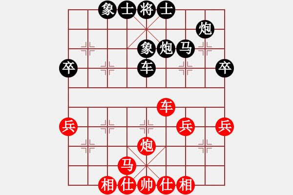 象棋棋譜圖片：20170311 先和劉老師 中炮過河車對屏風馬左象橫車 黑車1平4 - 步數(shù)：60 