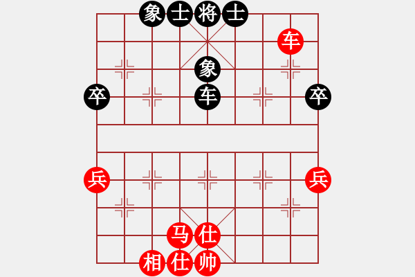 象棋棋譜圖片：20170311 先和劉老師 中炮過河車對屏風馬左象橫車 黑車1平4 - 步數(shù)：70 