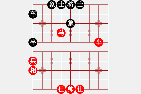 象棋棋譜圖片：20170311 先和劉老師 中炮過河車對屏風馬左象橫車 黑車1平4 - 步數(shù)：90 