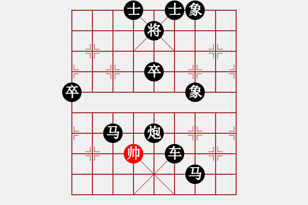 象棋棋譜圖片：2021.3.1.2棋小圣升級(jí)賽后勝2級(jí)機(jī)器人 - 步數(shù)：104 