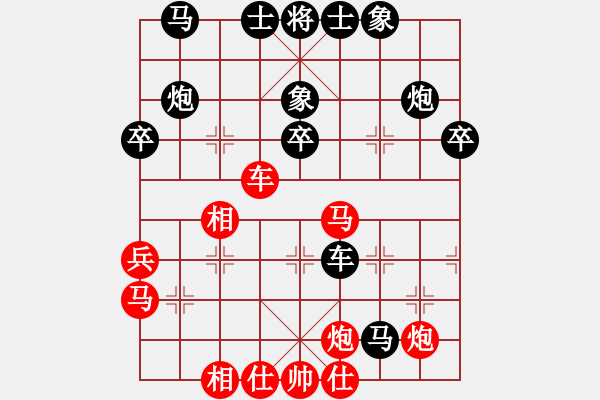 象棋棋譜圖片：2021.3.1.2棋小圣升級(jí)賽后勝2級(jí)機(jī)器人 - 步數(shù)：40 