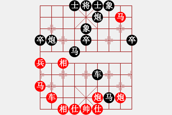 象棋棋譜圖片：2021.3.1.2棋小圣升級(jí)賽后勝2級(jí)機(jī)器人 - 步數(shù)：50 