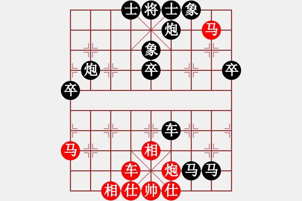 象棋棋譜圖片：2021.3.1.2棋小圣升級(jí)賽后勝2級(jí)機(jī)器人 - 步數(shù)：60 