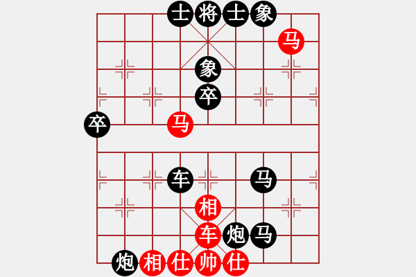 象棋棋譜圖片：2021.3.1.2棋小圣升級(jí)賽后勝2級(jí)機(jī)器人 - 步數(shù)：70 