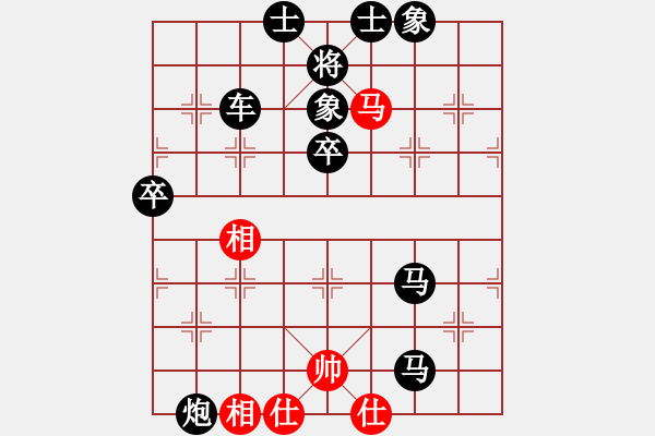 象棋棋譜圖片：2021.3.1.2棋小圣升級(jí)賽后勝2級(jí)機(jī)器人 - 步數(shù)：80 