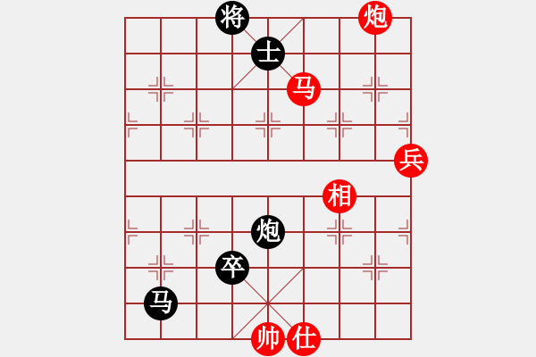 象棋棋谱图片：围棋七段(9级)-负-wangchengj(8级) - 步数：110 