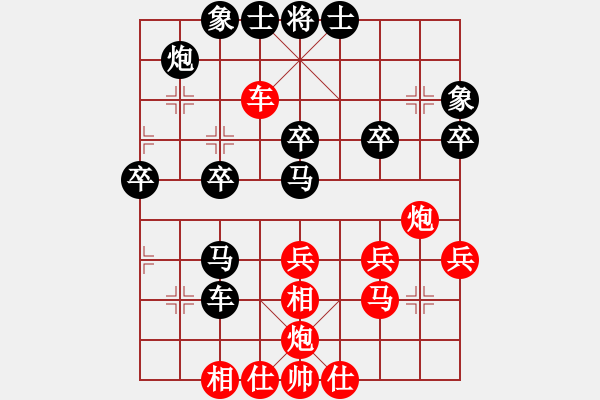 象棋棋谱图片：围棋七段(9级)-负-wangchengj(8级) - 步数：40 