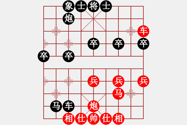 象棋棋谱图片：围棋七段(9级)-负-wangchengj(8级) - 步数：50 
