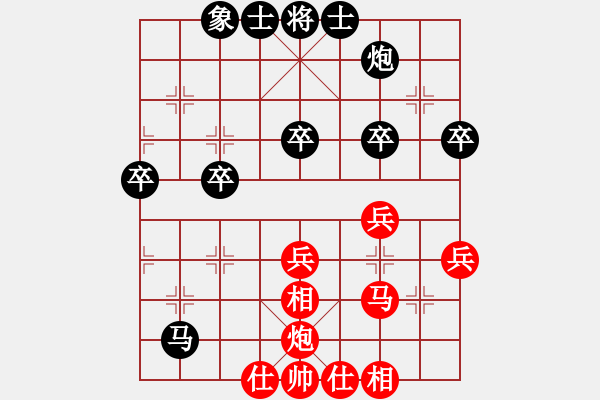 象棋棋谱图片：围棋七段(9级)-负-wangchengj(8级) - 步数：60 