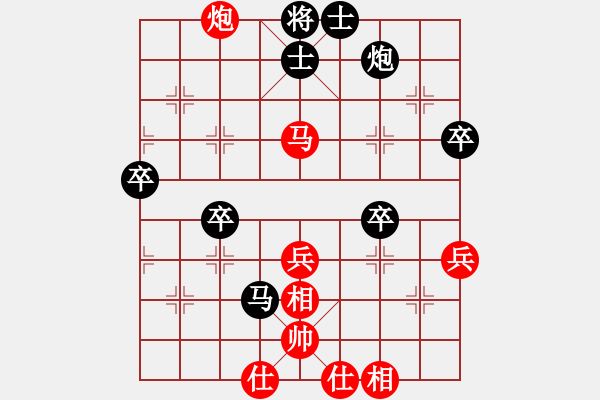 象棋棋谱图片：围棋七段(9级)-负-wangchengj(8级) - 步数：70 
