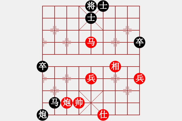 象棋棋谱图片：围棋七段(9级)-负-wangchengj(8级) - 步数：80 