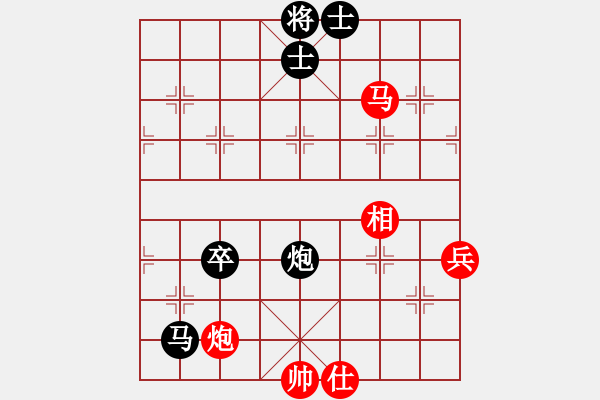象棋棋谱图片：围棋七段(9级)-负-wangchengj(8级) - 步数：90 