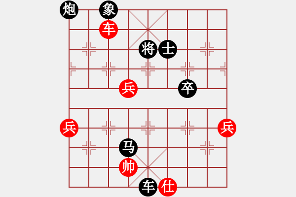 象棋棋谱图片：唐思楠 先负 时凤兰 - 步数：100 