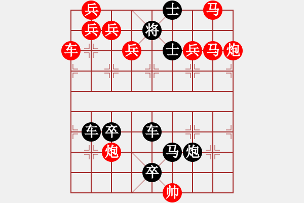 象棋棋譜圖片：月下追信 江蘇顧幼元 - 步數(shù)：0 