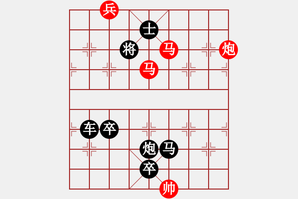 象棋棋譜圖片：月下追信 江蘇顧幼元 - 步數(shù)：43 