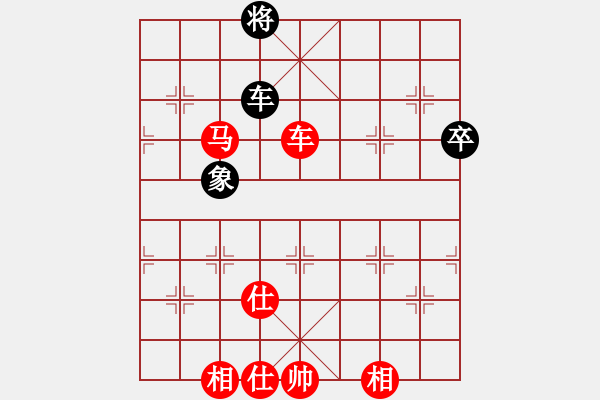 象棋棋譜圖片：3.2 - 步數(shù)：60 