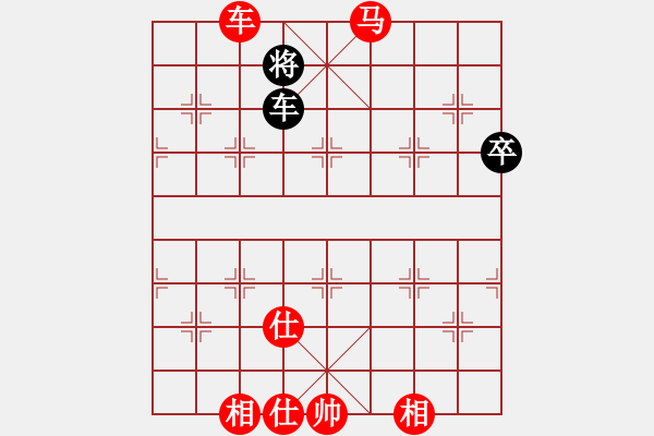 象棋棋譜圖片：3.2 - 步數(shù)：68 