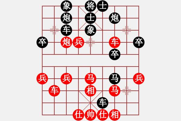 象棋棋谱图片：一九七五啊(5级)-负-象棋李小龙(5r) - 步数：50 
