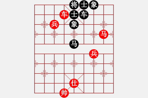 象棋棋譜圖片：漫步人生路(5段)-和-星作棋子(4段) - 步數(shù)：170 