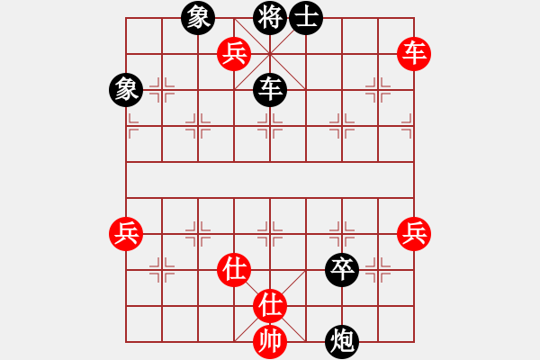 象棋棋譜圖片：五目[黑] -VS- 大浪淘沙[紅] - 步數(shù)：120 