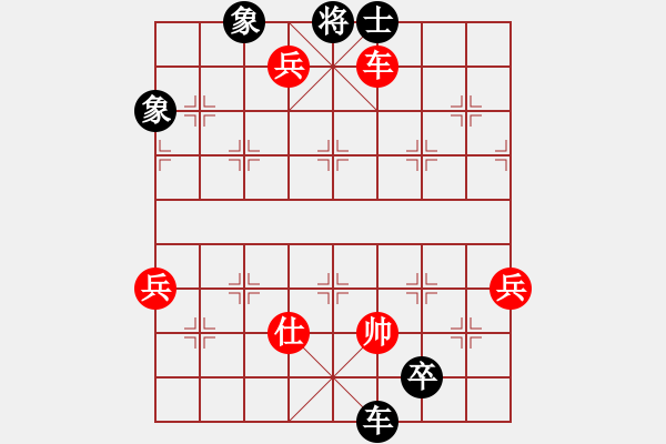 象棋棋譜圖片：五目[黑] -VS- 大浪淘沙[紅] - 步數(shù)：130 