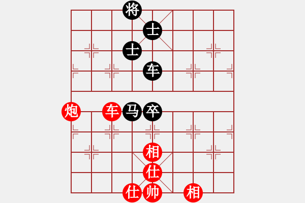 象棋棋譜圖片：孫昕昊 先勝 王猛 - 步數(shù)：100 