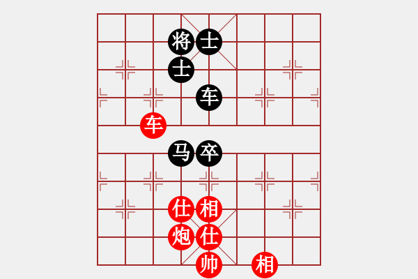 象棋棋譜圖片：孫昕昊 先勝 王猛 - 步數(shù)：110 