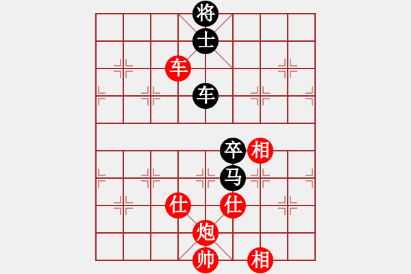 象棋棋譜圖片：孫昕昊 先勝 王猛 - 步數(shù)：123 