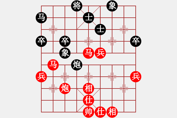 象棋棋譜圖片：龍城棋協(xié) 趙天元 勝 陽泉象棋協(xié)會 陸鵬 - 步數(shù)：60 