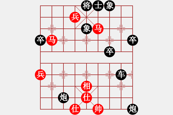 象棋棋谱图片：对局实例-第03局 - 步数：15 