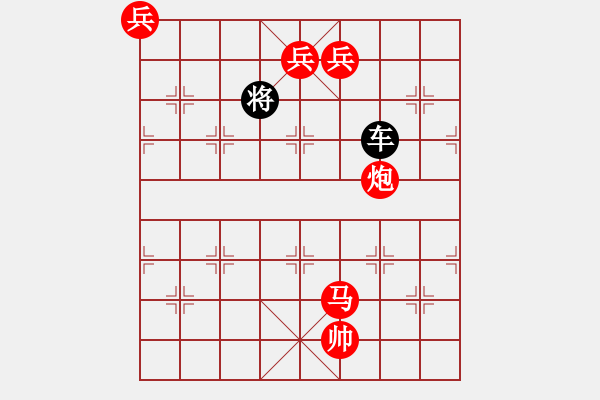 象棋棋譜圖片：7月21日創(chuàng)作 龍馬精神 紅先勝 - 步數(shù)：60 