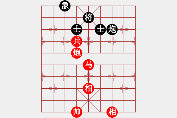 象棋棋譜圖片：池中清水[紅先勝] -VS- 冰城俠客2[黑] 中炮對進(jìn)左馬 - 步數(shù)：120 