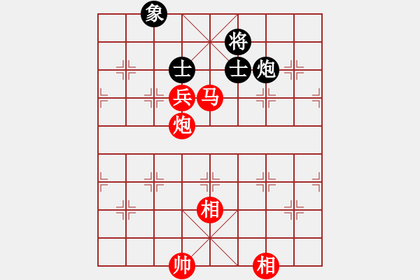 象棋棋譜圖片：池中清水[紅先勝] -VS- 冰城俠客2[黑] 中炮對進(jìn)左馬 - 步數(shù)：123 