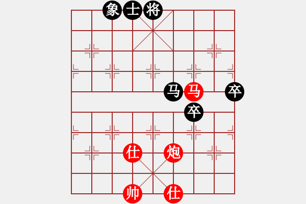 象棋棋譜圖片：胯下躺嬌娃(月將)-勝-鐵嶺大阿哥(日帥) - 步數(shù)：100 