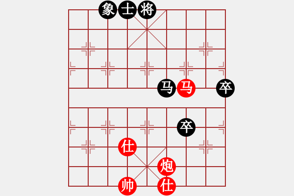 象棋棋譜圖片：胯下躺嬌娃(月將)-勝-鐵嶺大阿哥(日帥) - 步數(shù)：110 