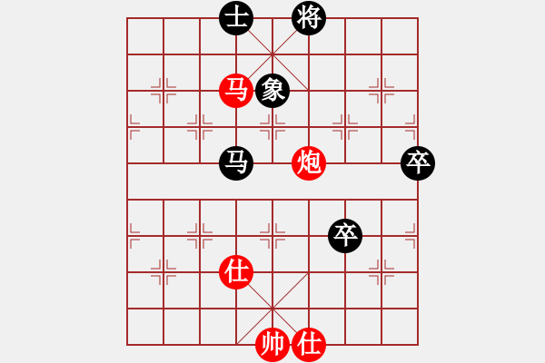 象棋棋譜圖片：胯下躺嬌娃(月將)-勝-鐵嶺大阿哥(日帥) - 步數(shù)：130 