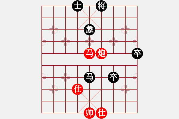 象棋棋譜圖片：胯下躺嬌娃(月將)-勝-鐵嶺大阿哥(日帥) - 步數(shù)：140 