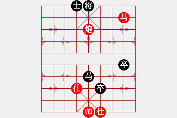 象棋棋譜圖片：胯下躺嬌娃(月將)-勝-鐵嶺大阿哥(日帥) - 步數(shù)：150 